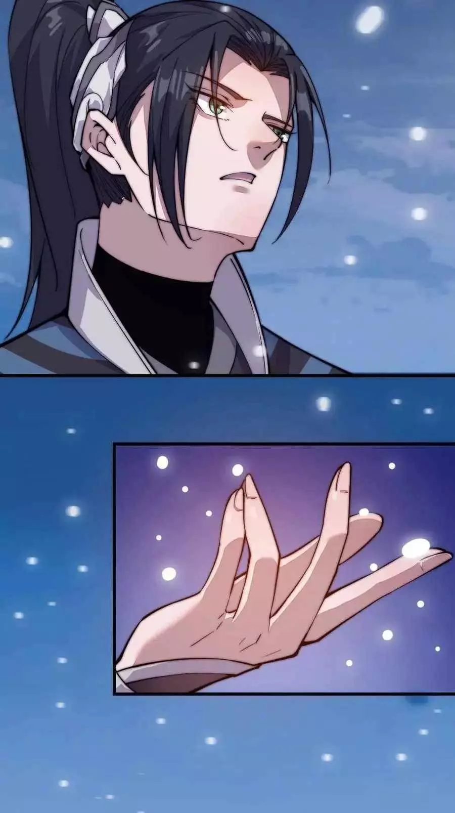 Manga page 19