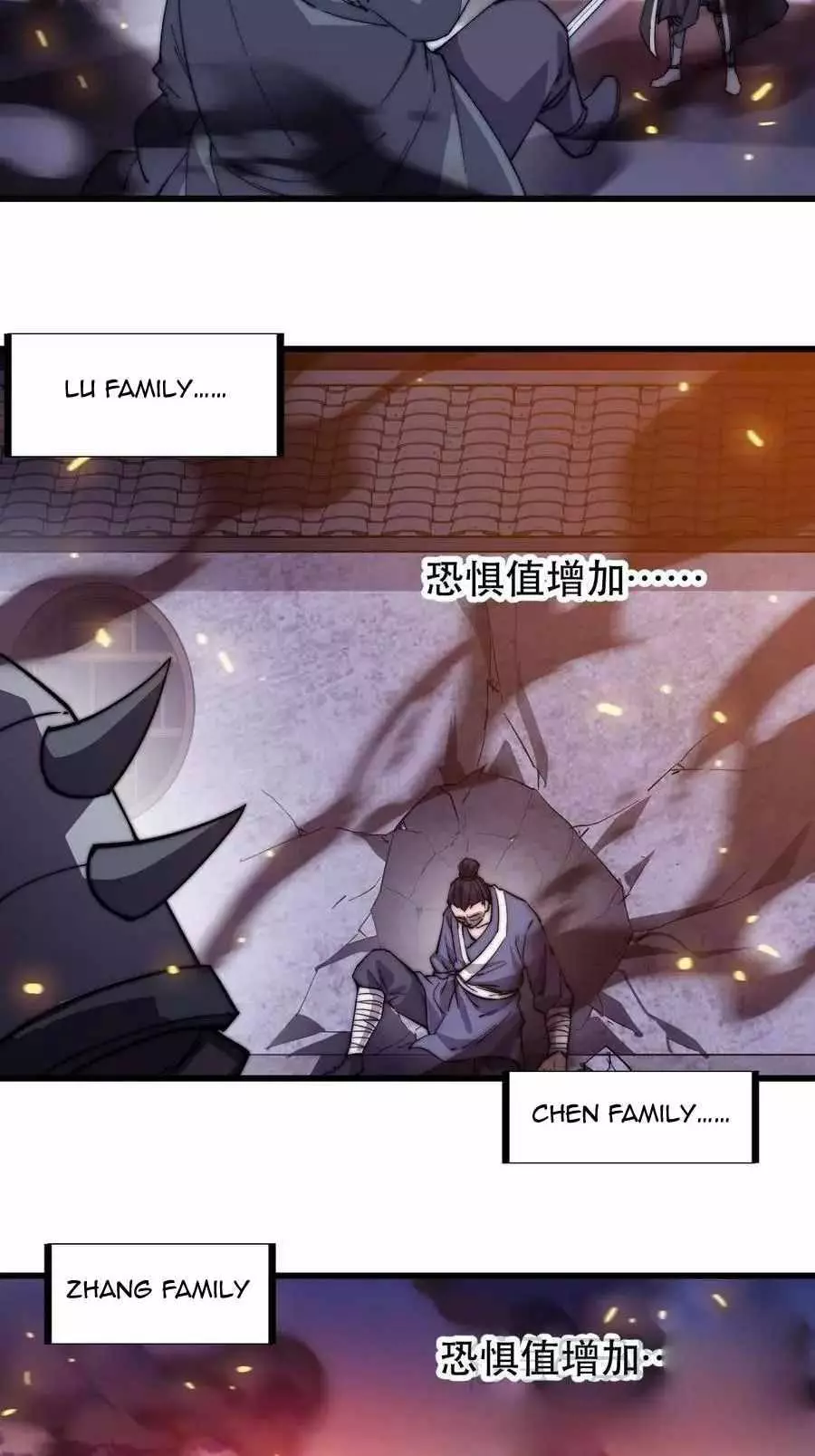 Manga page 28