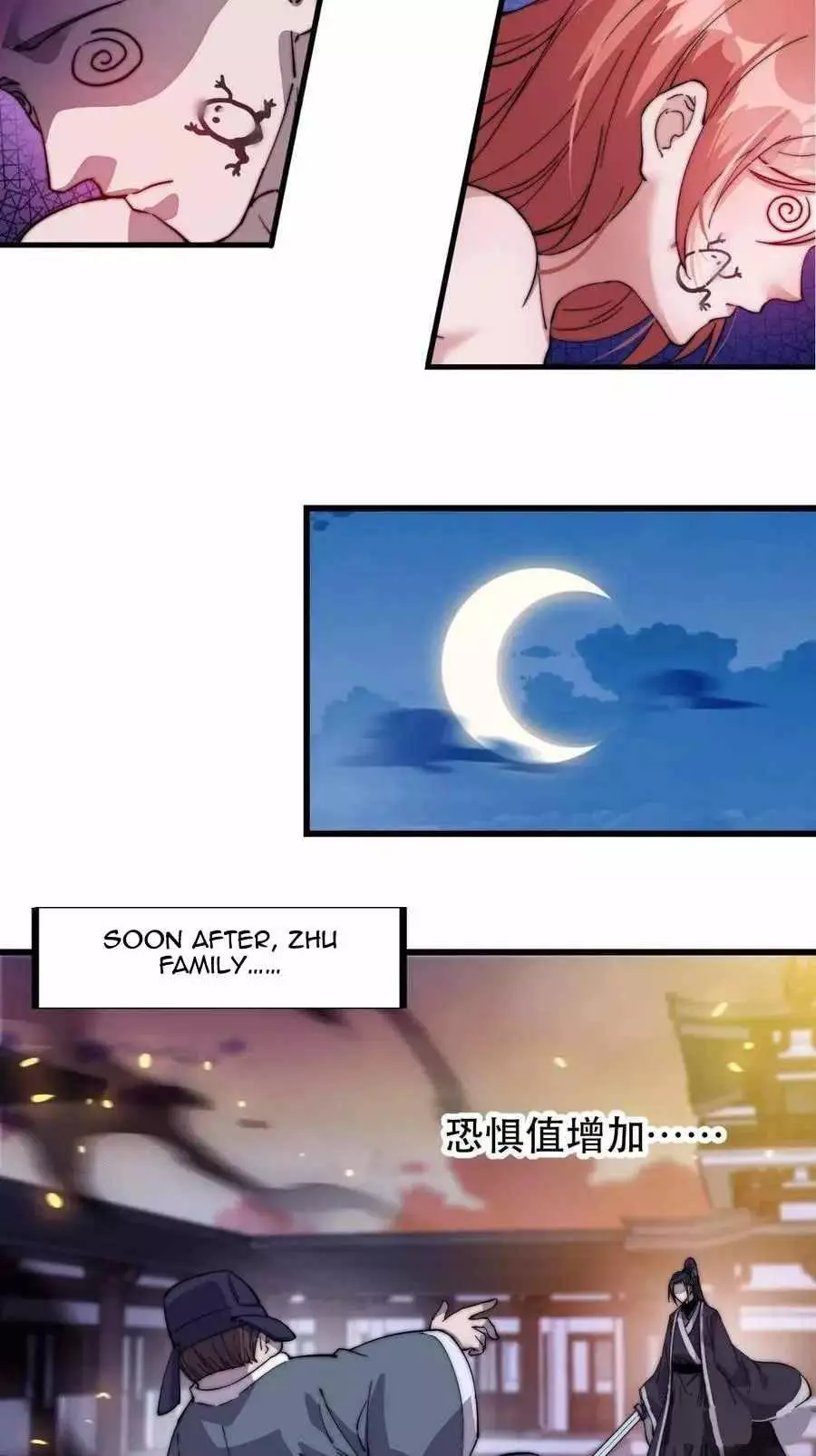 Manga page 27