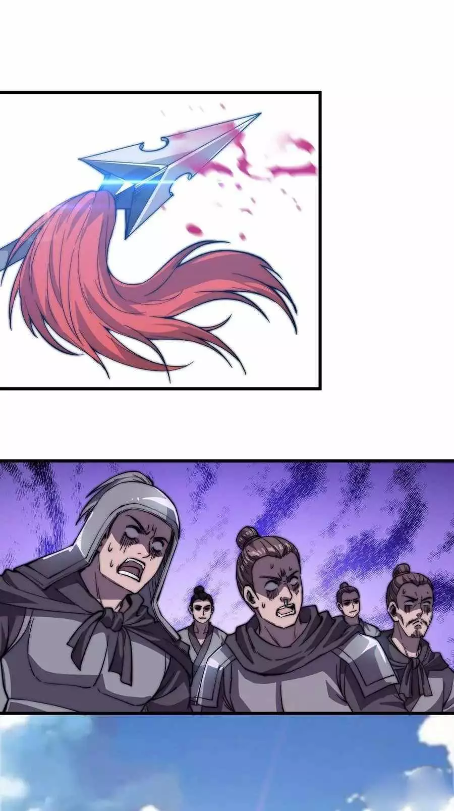 Manga page 38