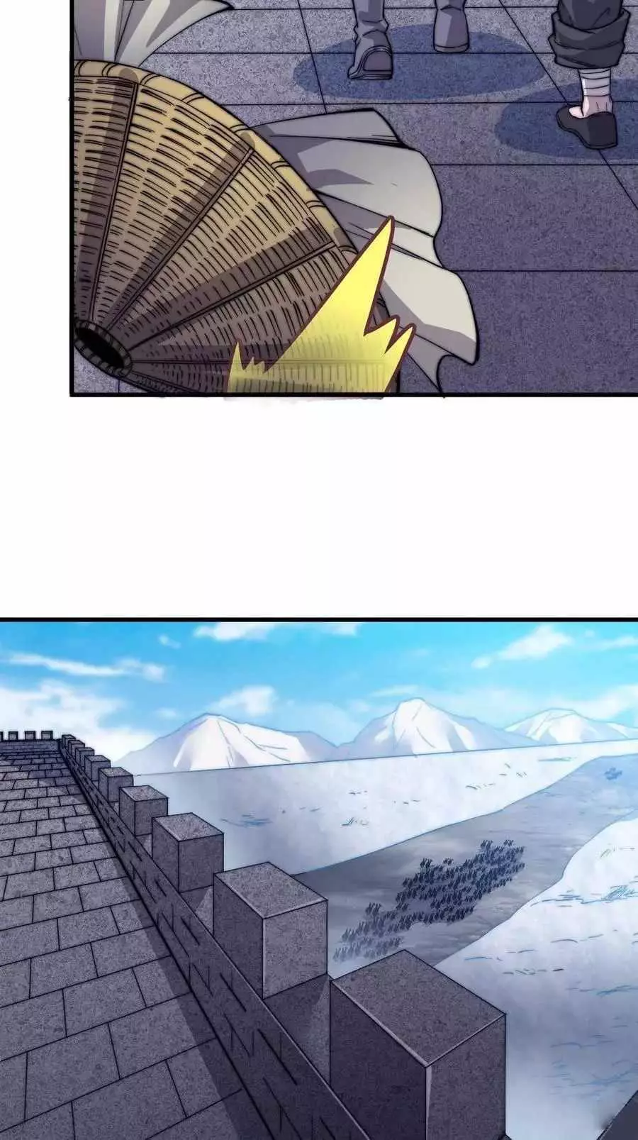 Manga page 17