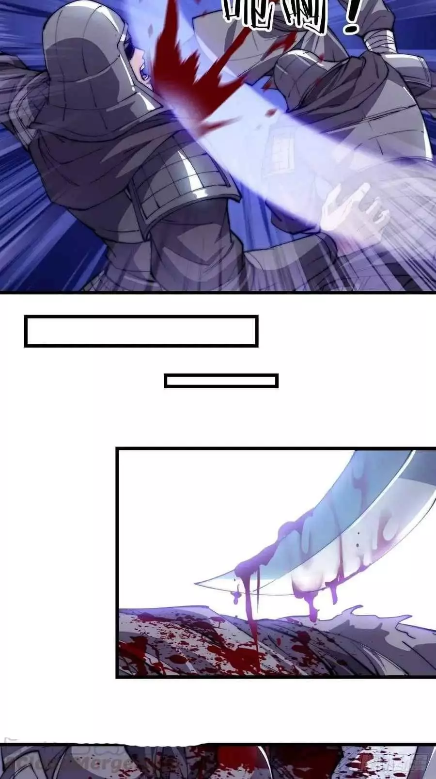 Manga page 36