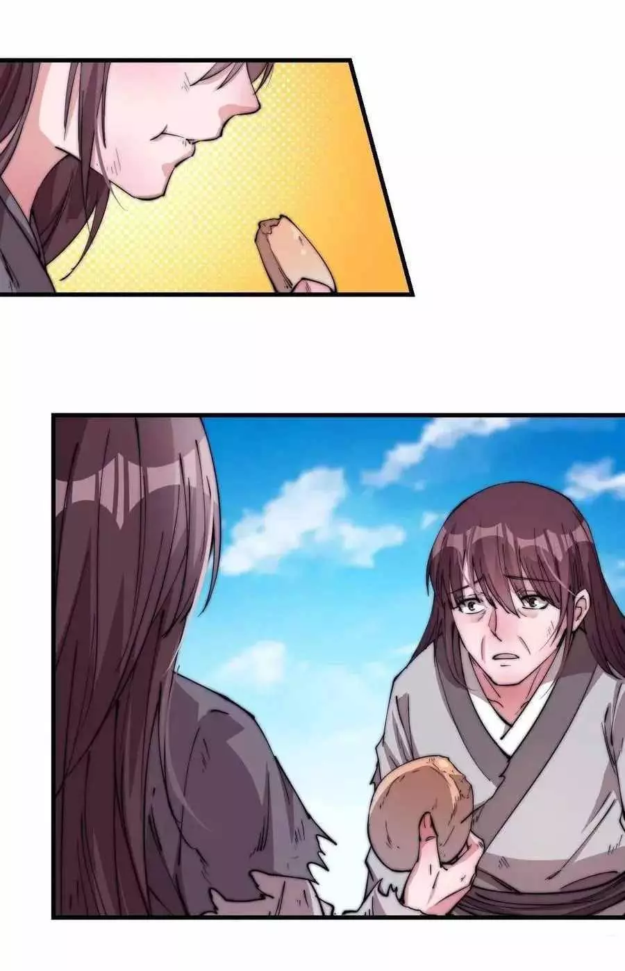 Manga page 13