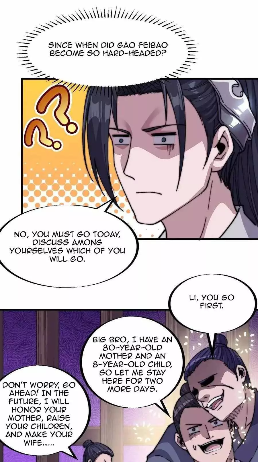 Manga page 26