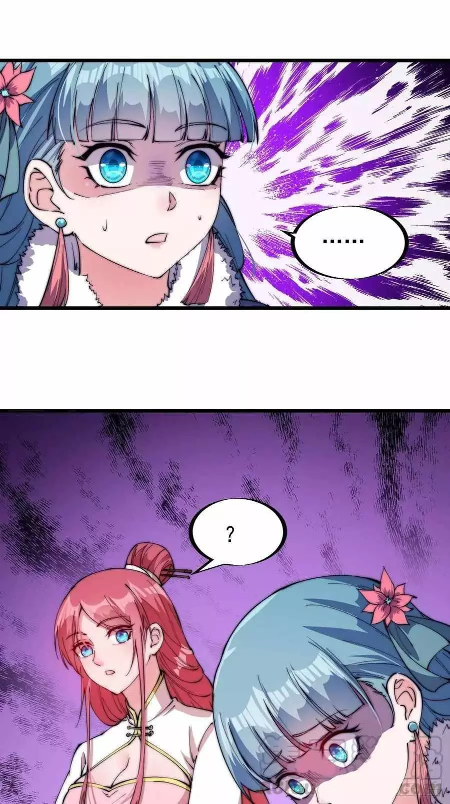 Manga page 28