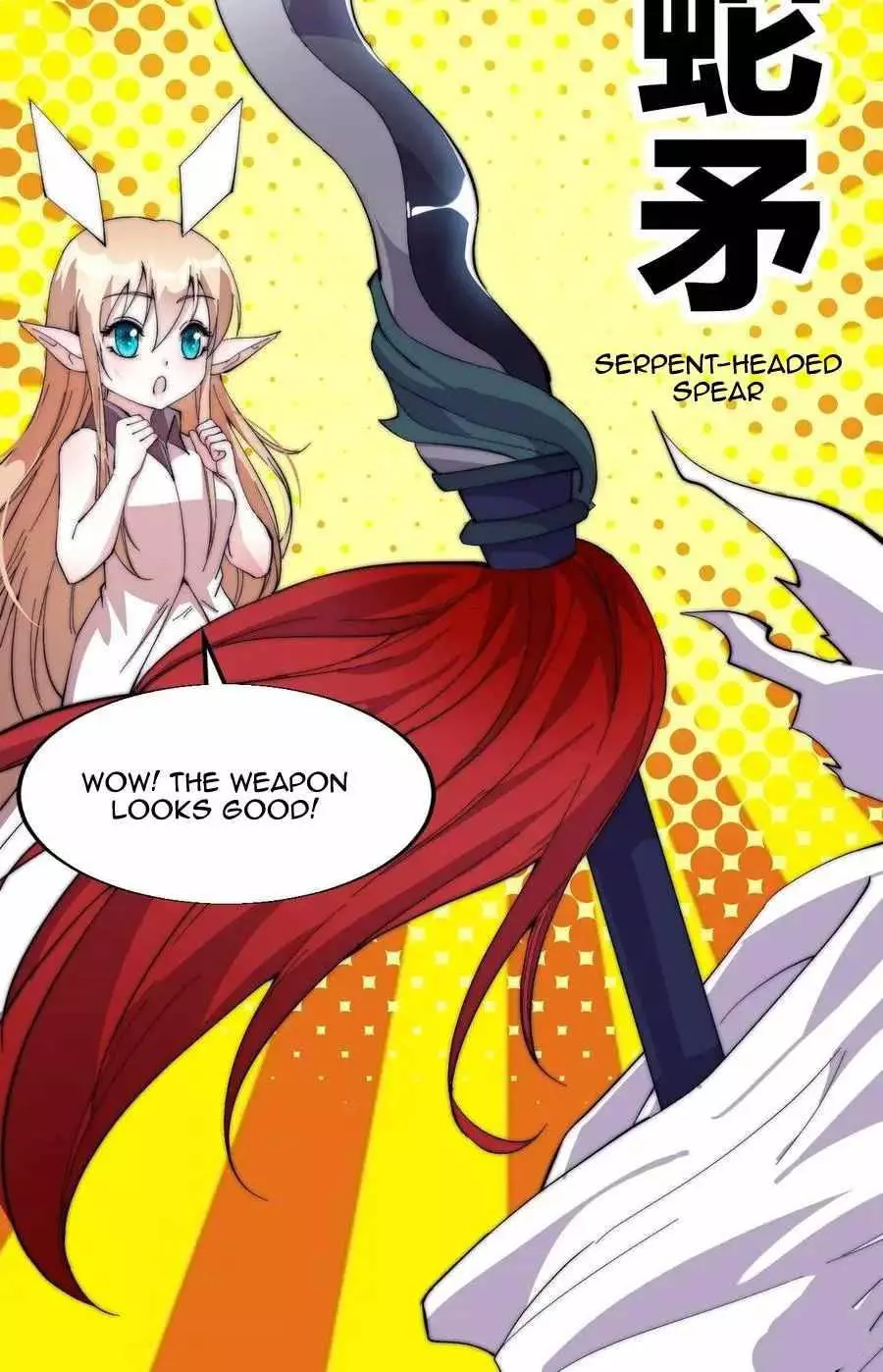 Manga page 37