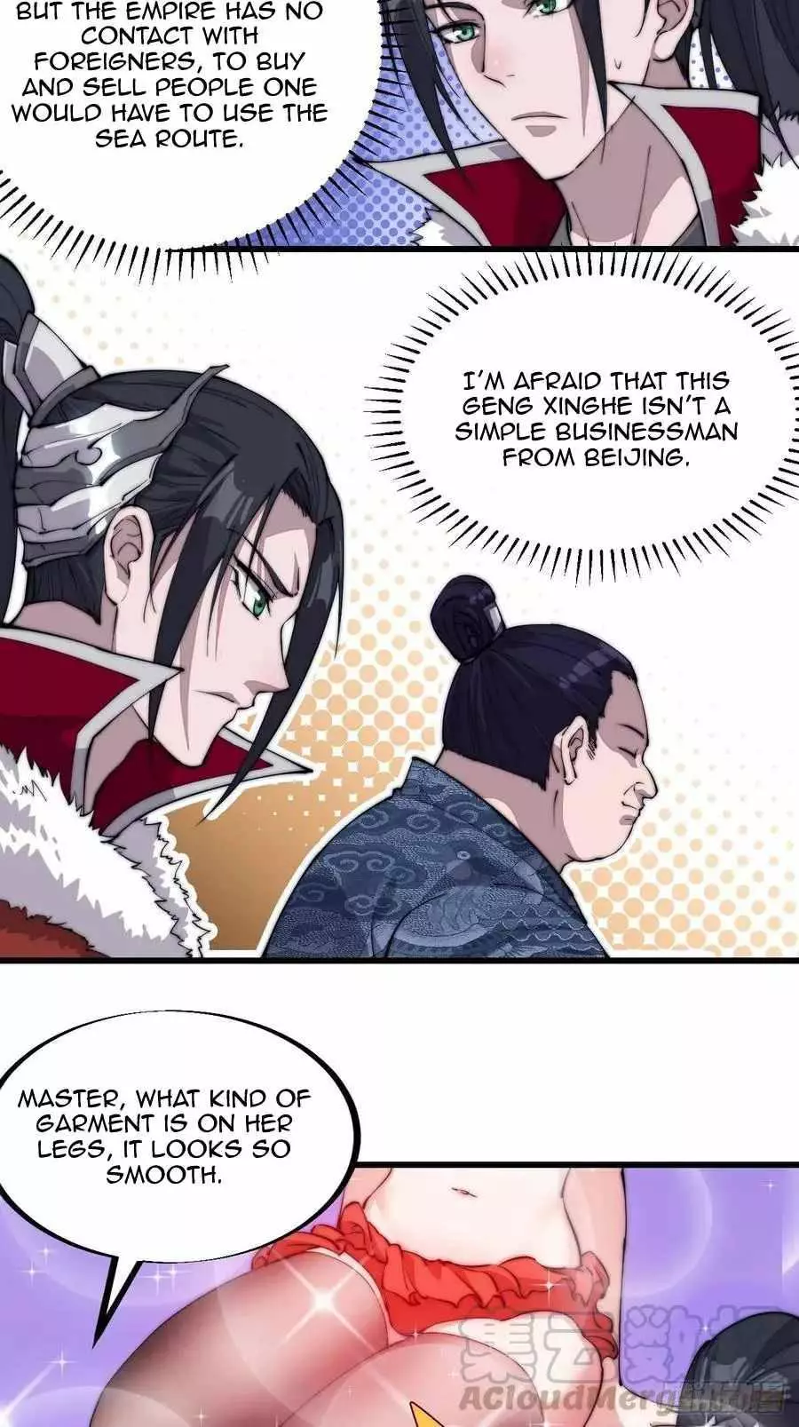 Manga page 22