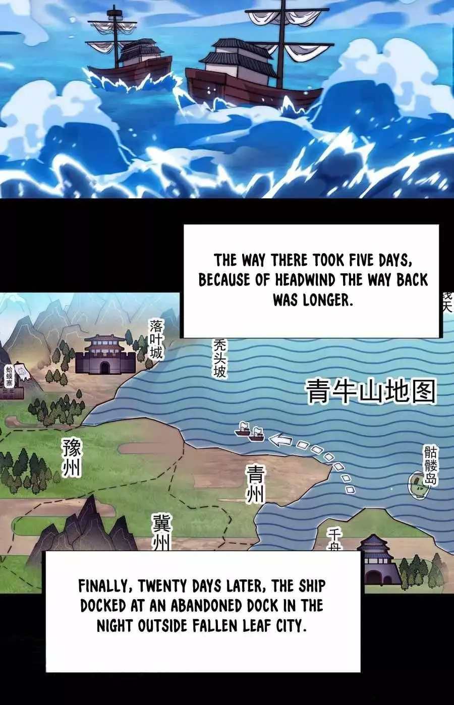 Manga page 19