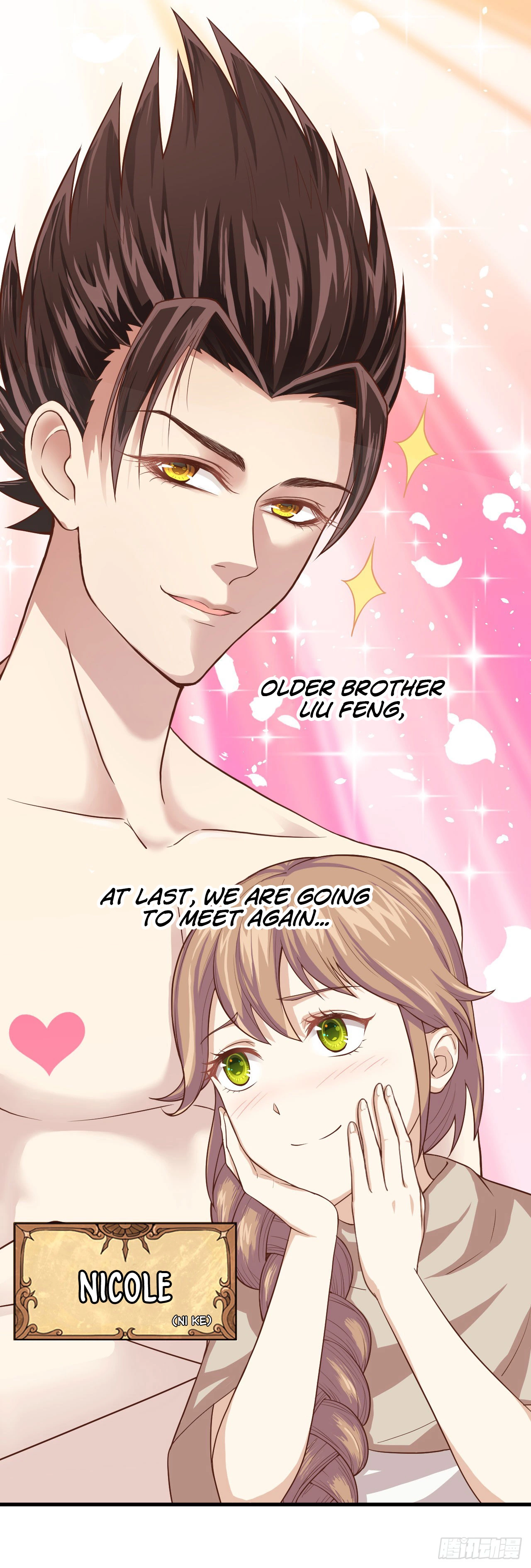 Manga page 28