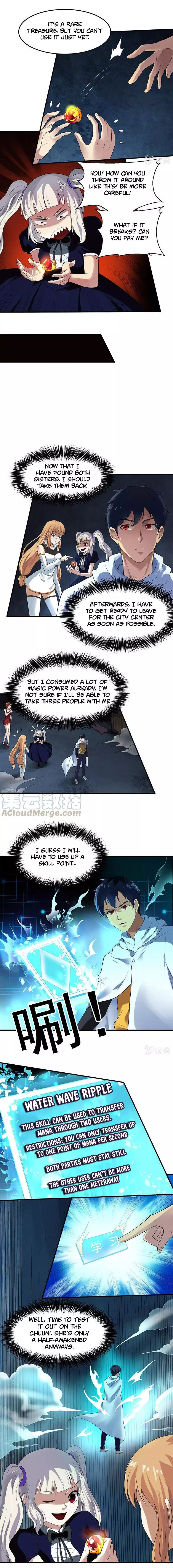 Manga page 2