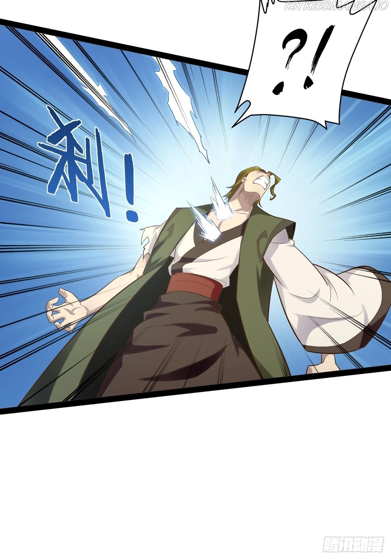 Manga page 41