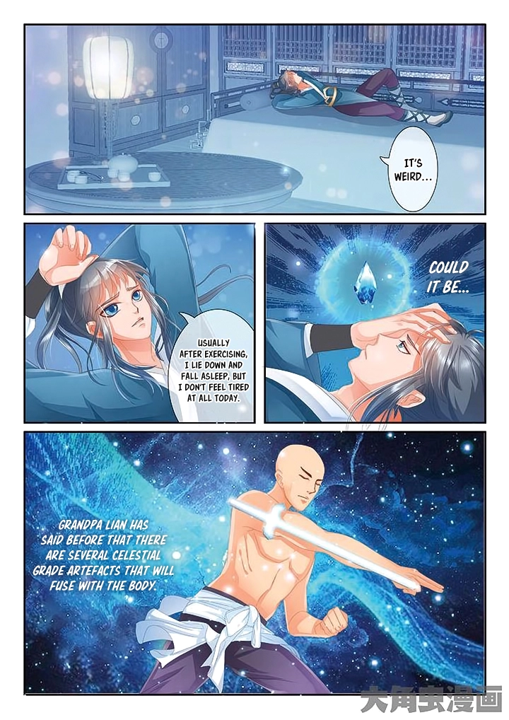 Manga page 7