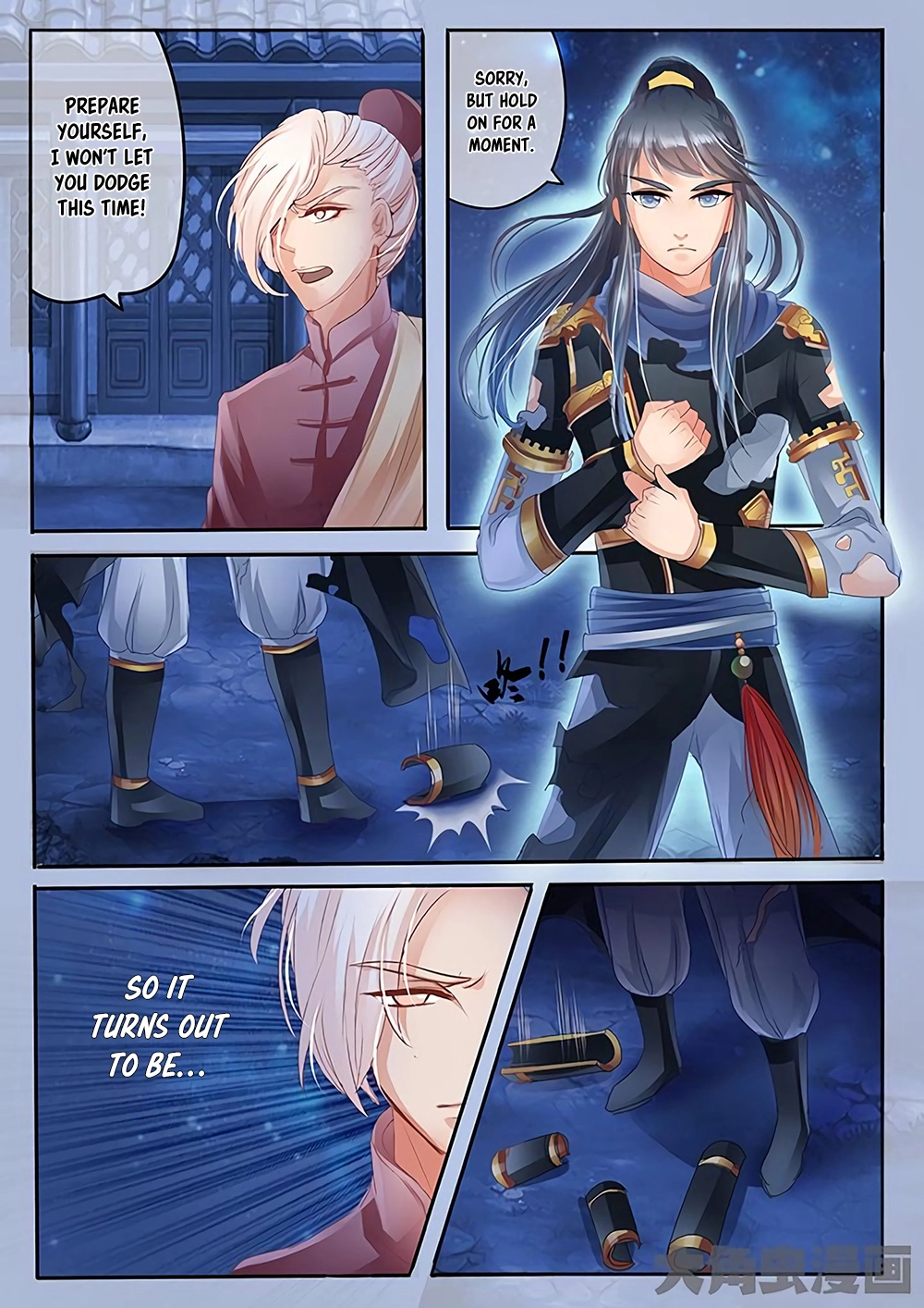 Manga page 4