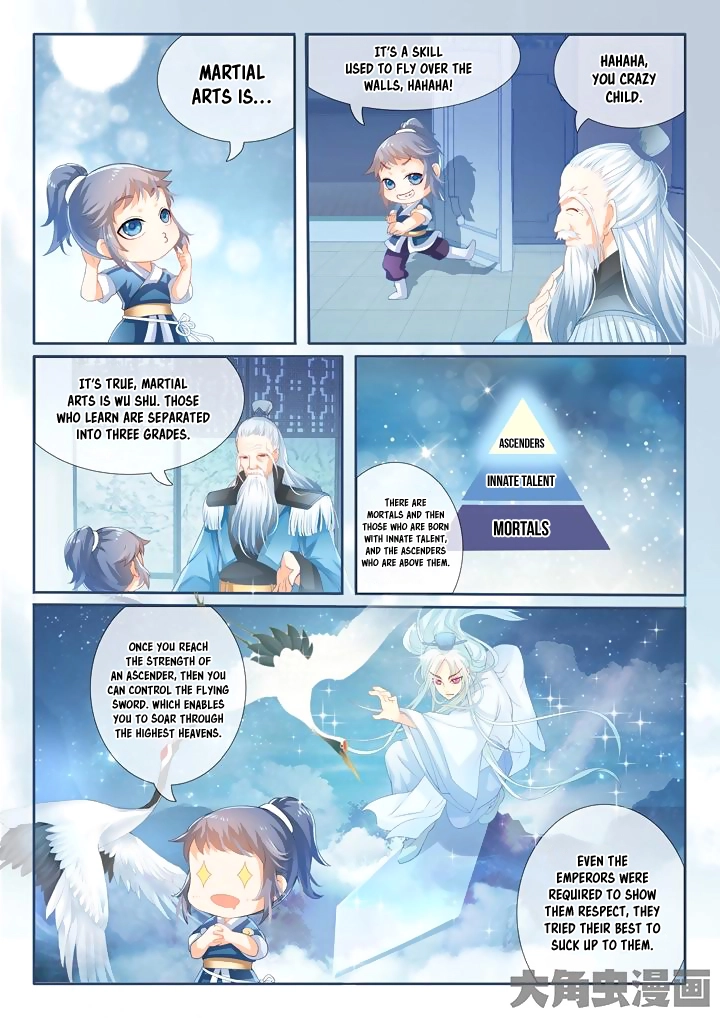 Manga page 2
