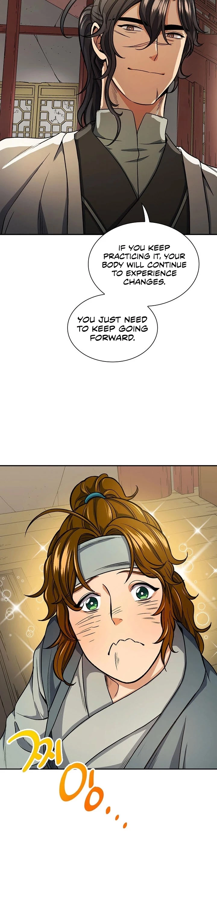 Manga page 32