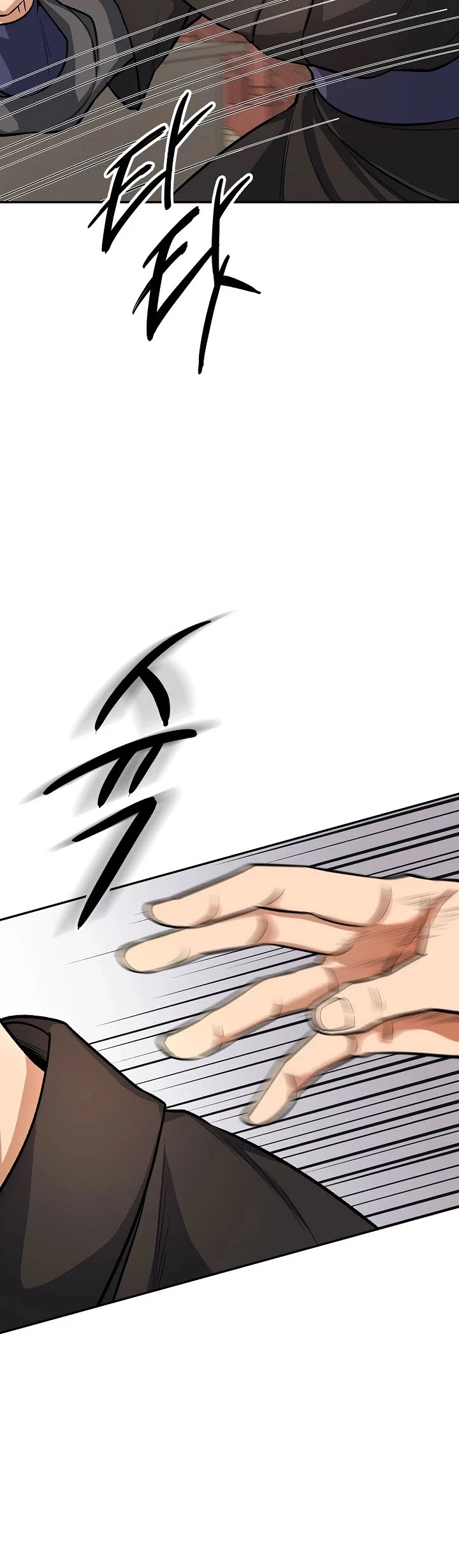 Manga page 35