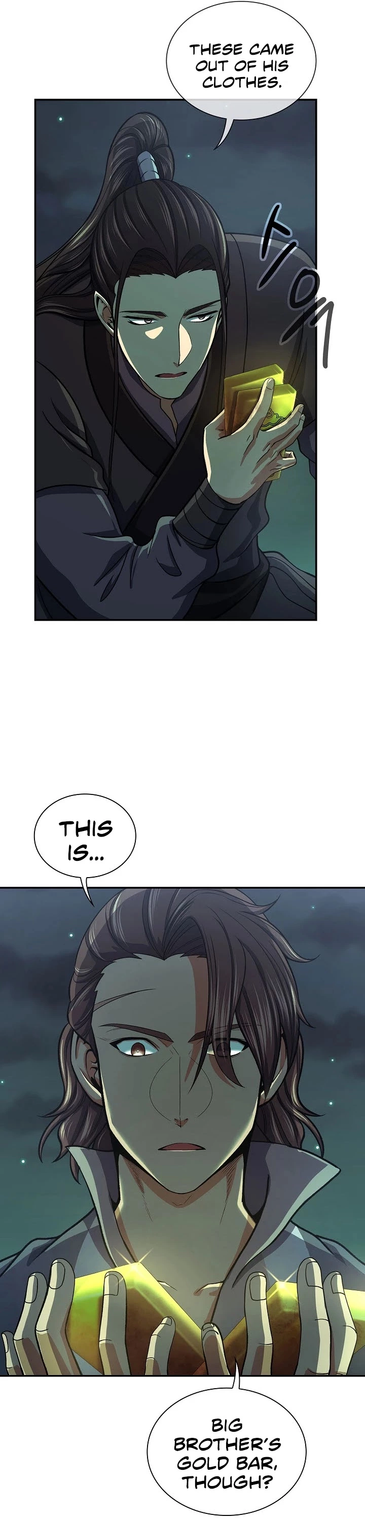 Manga page 8