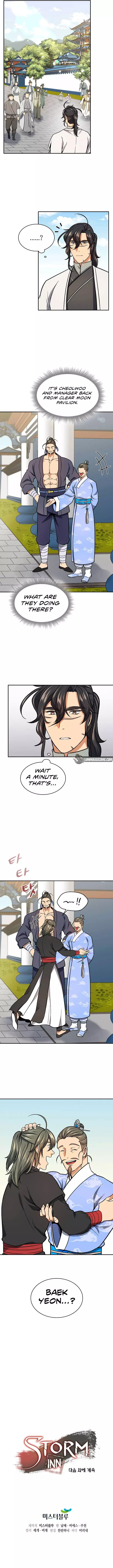 Manga page 8