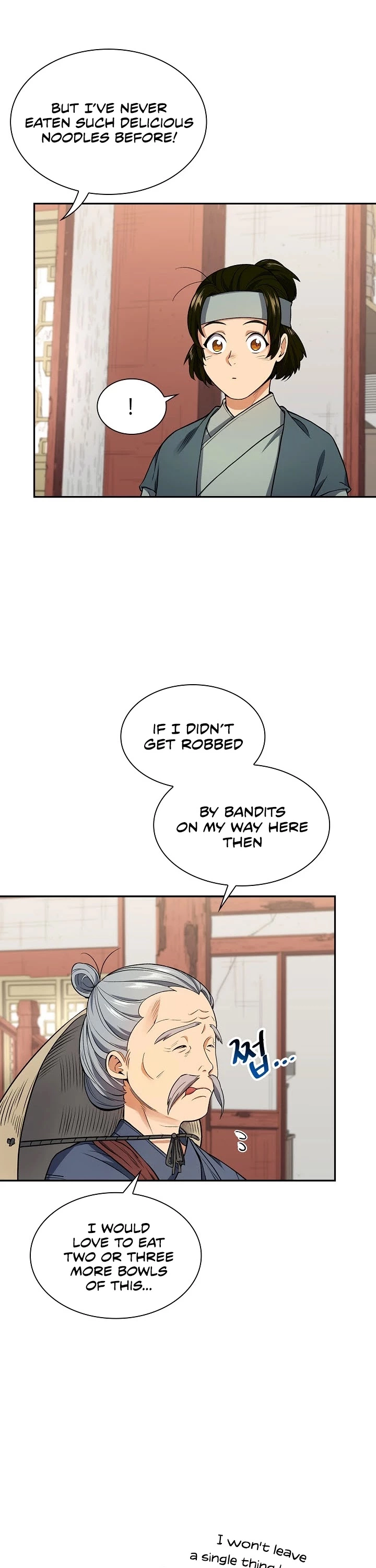 Manga page 14