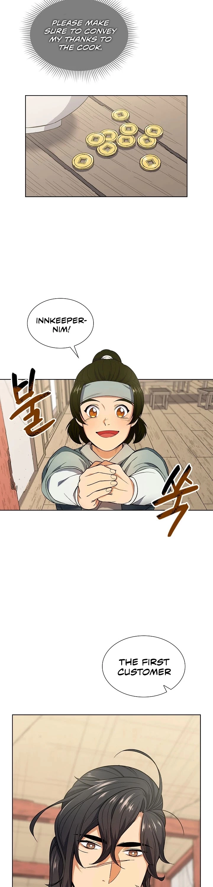 Manga page 22