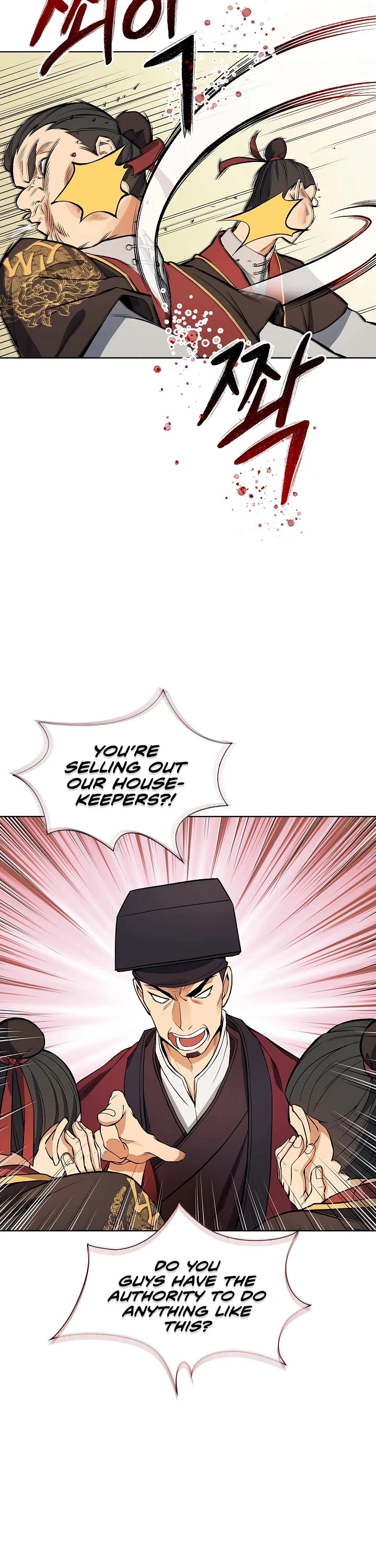 Manga page 30