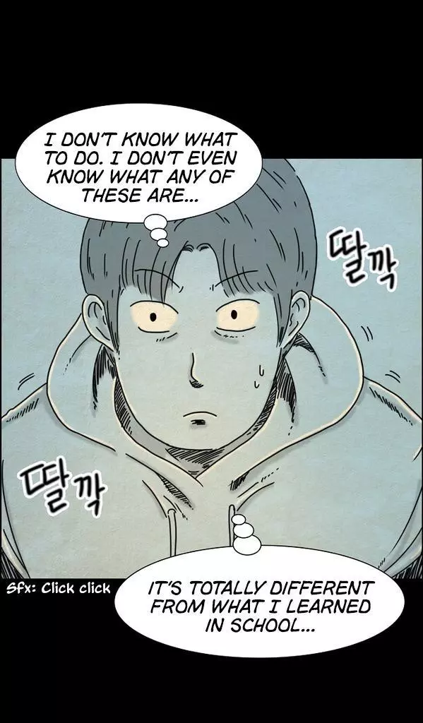 Manga page 25