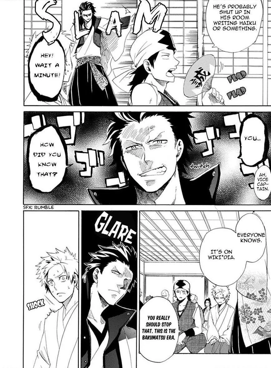 Manga page 9