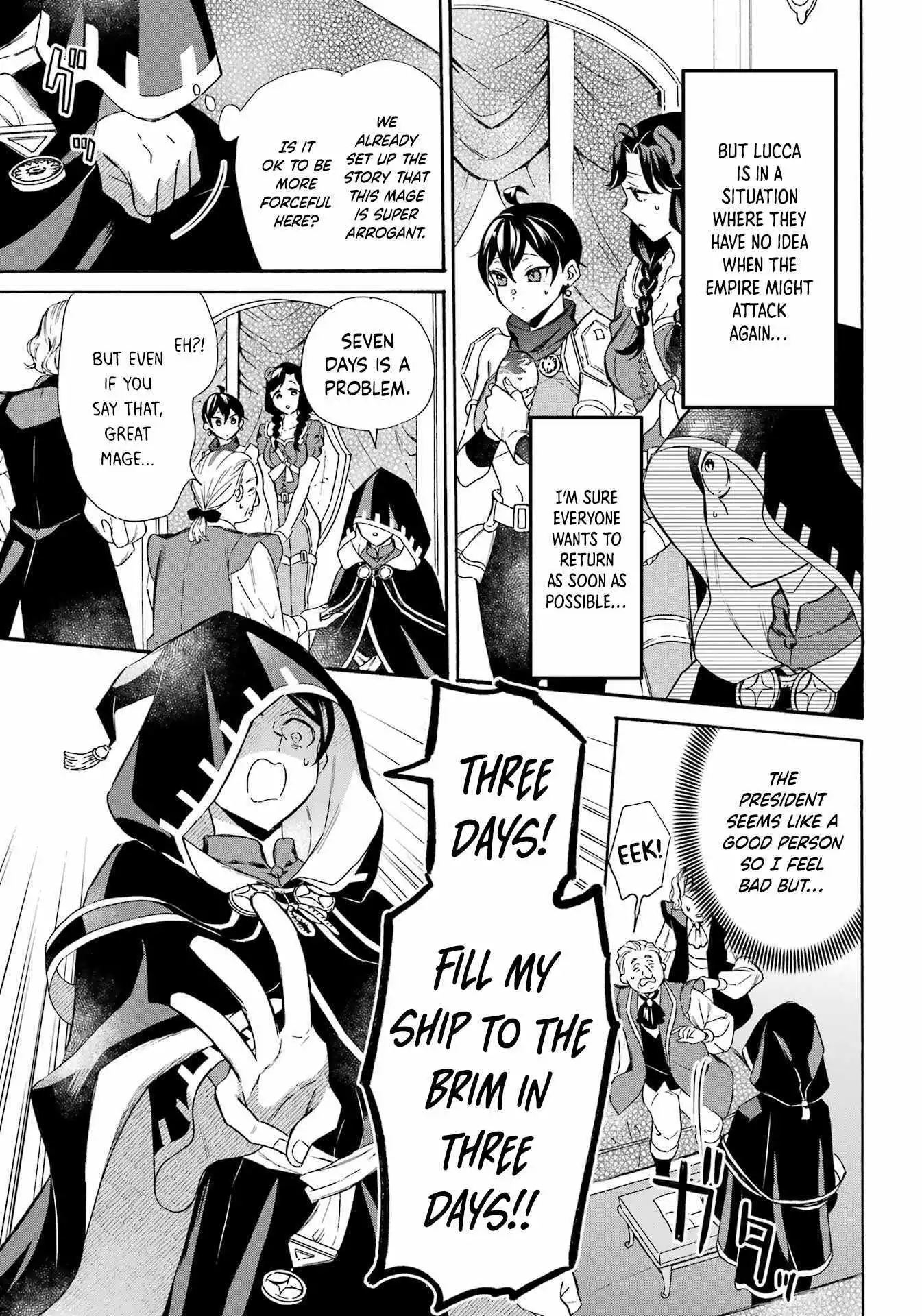Manga page 7