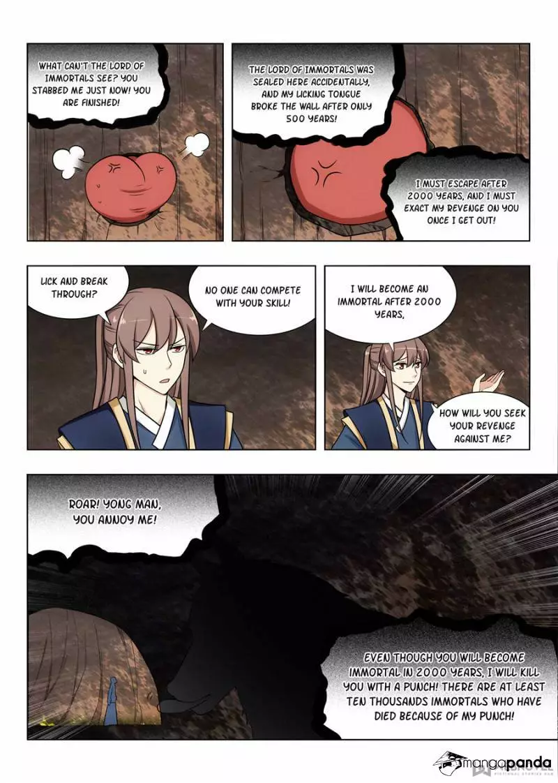 Manga page 3