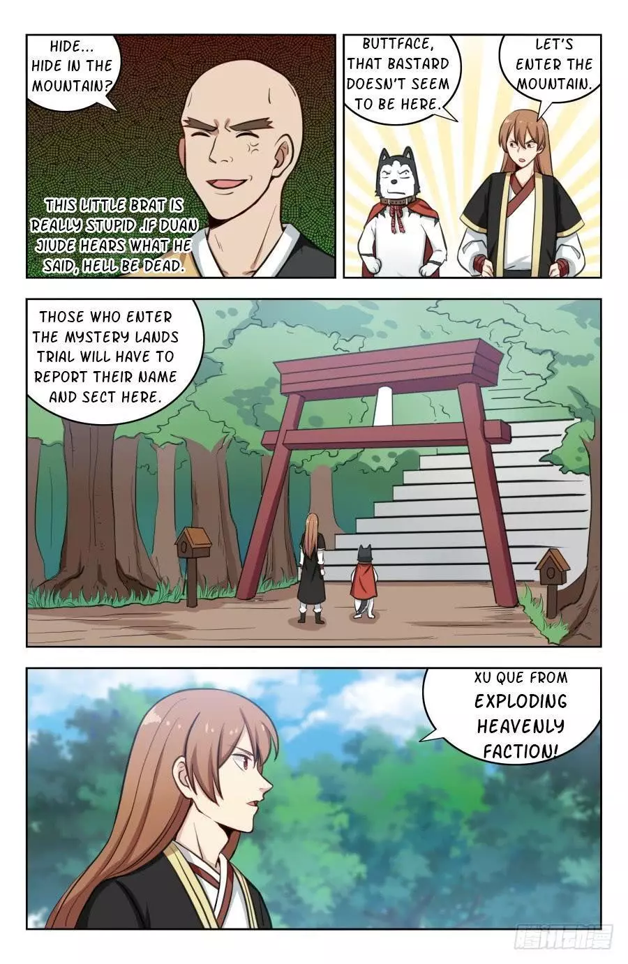 Manga page 4