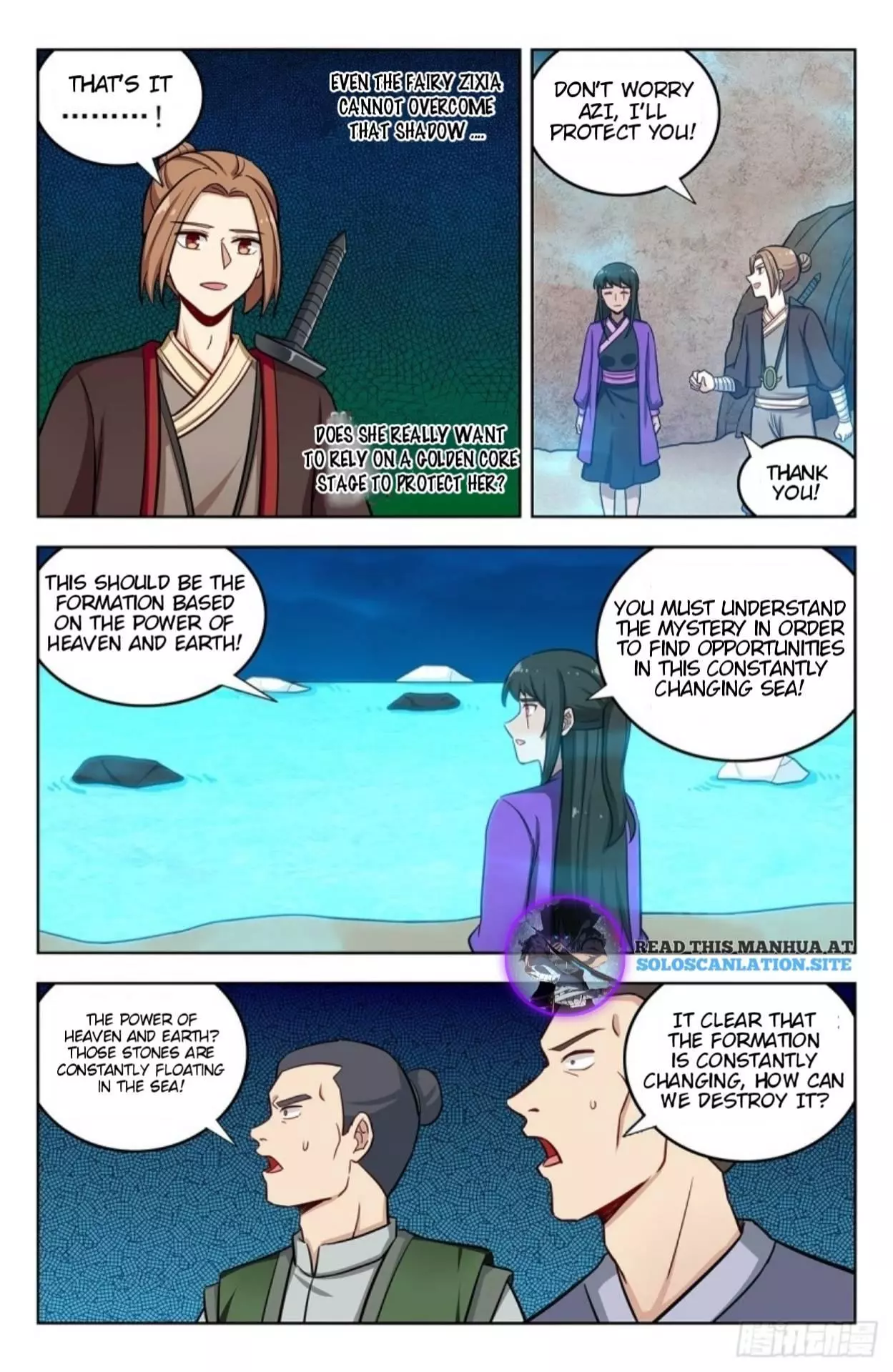Manga page 5