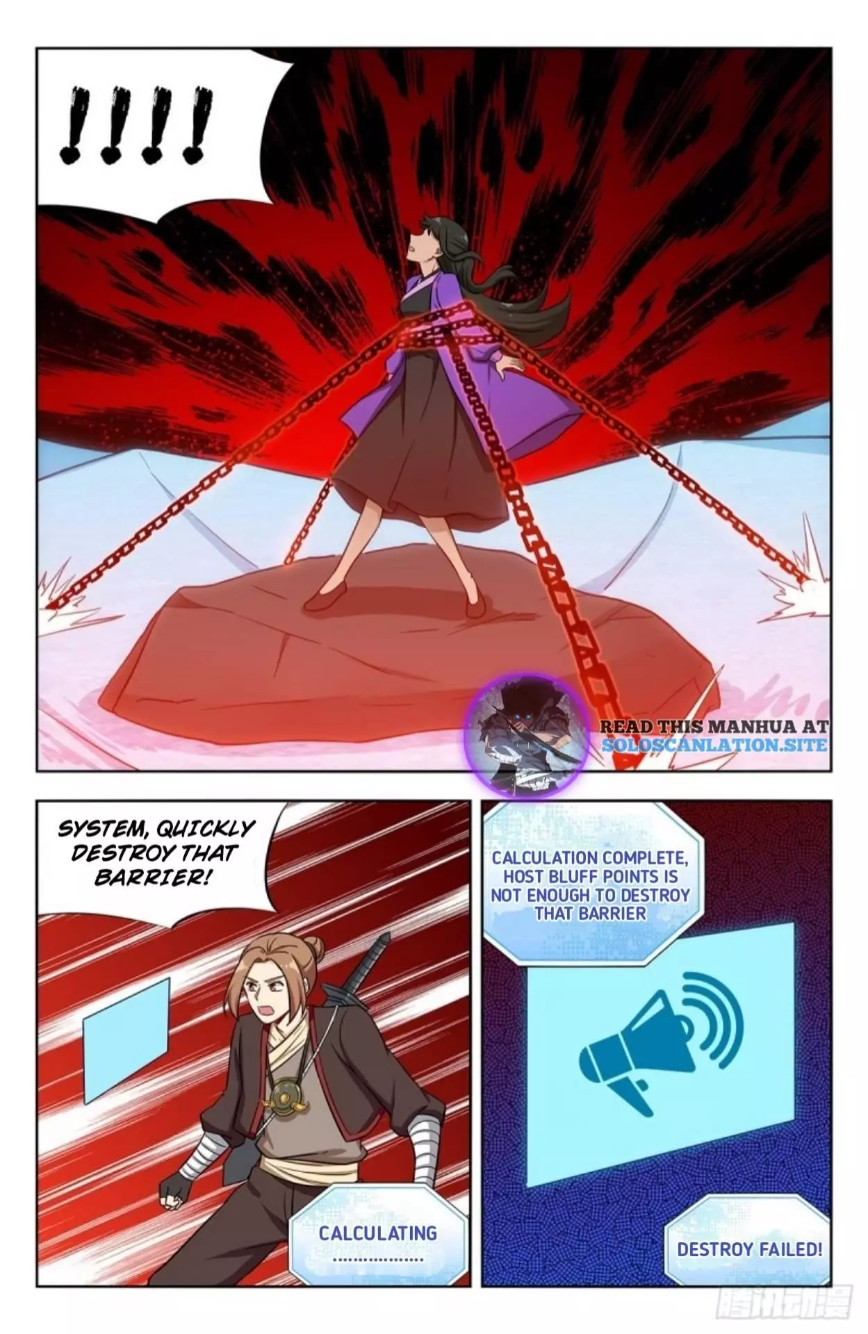 Manga page 10