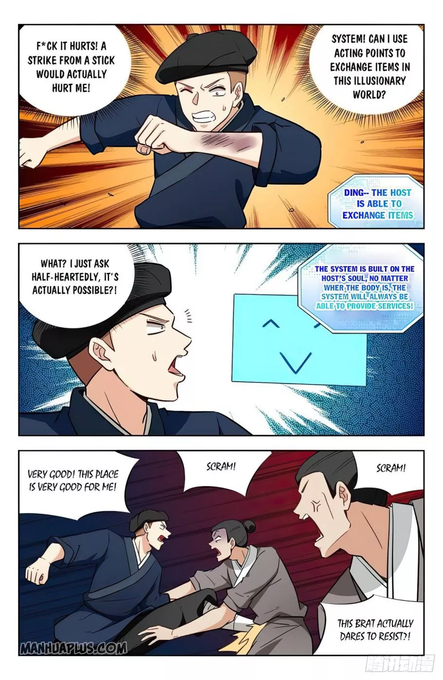 Manga page 5