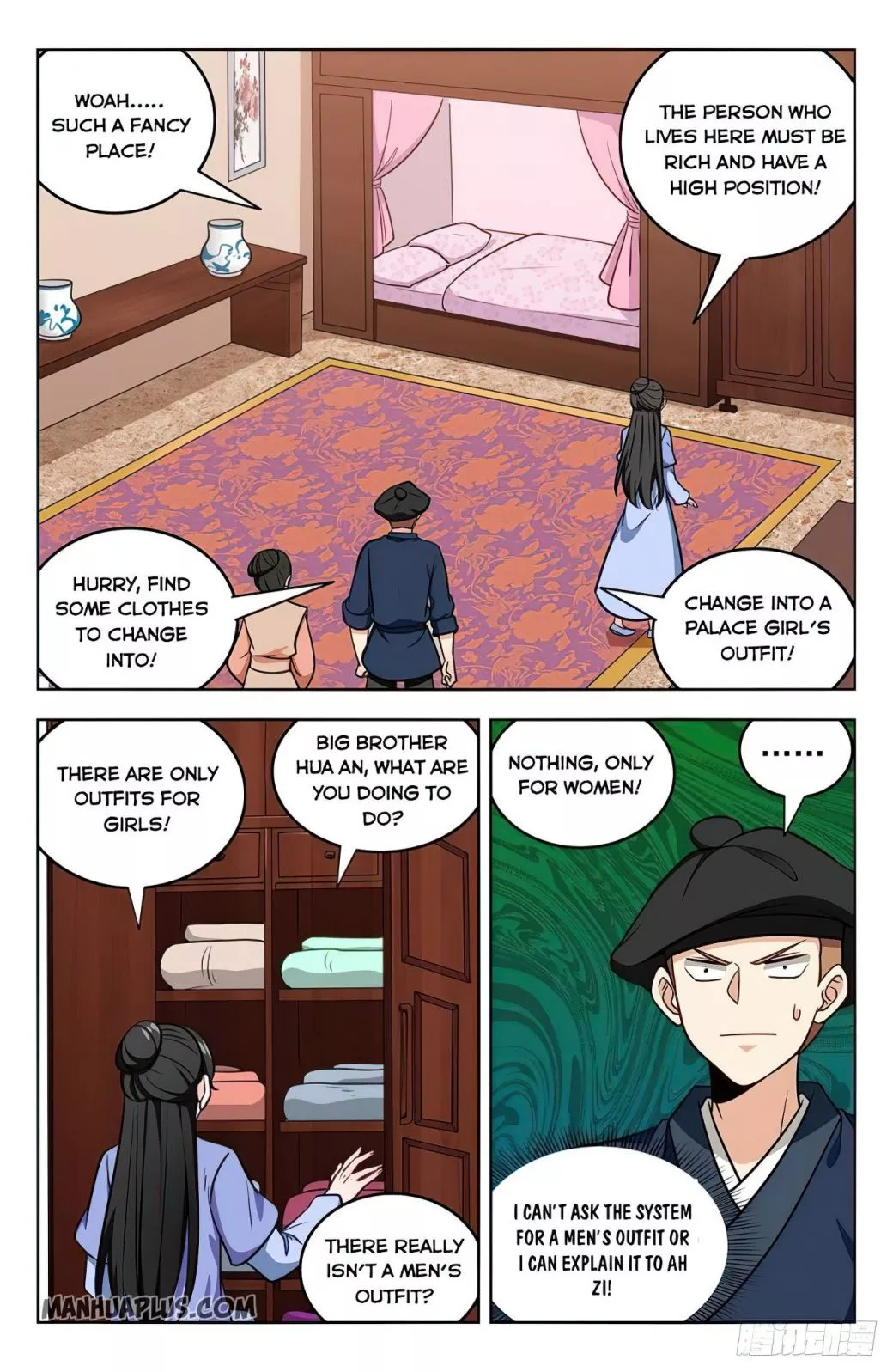 Manga page 8