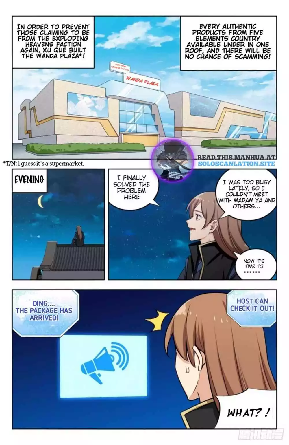 Manga page 12