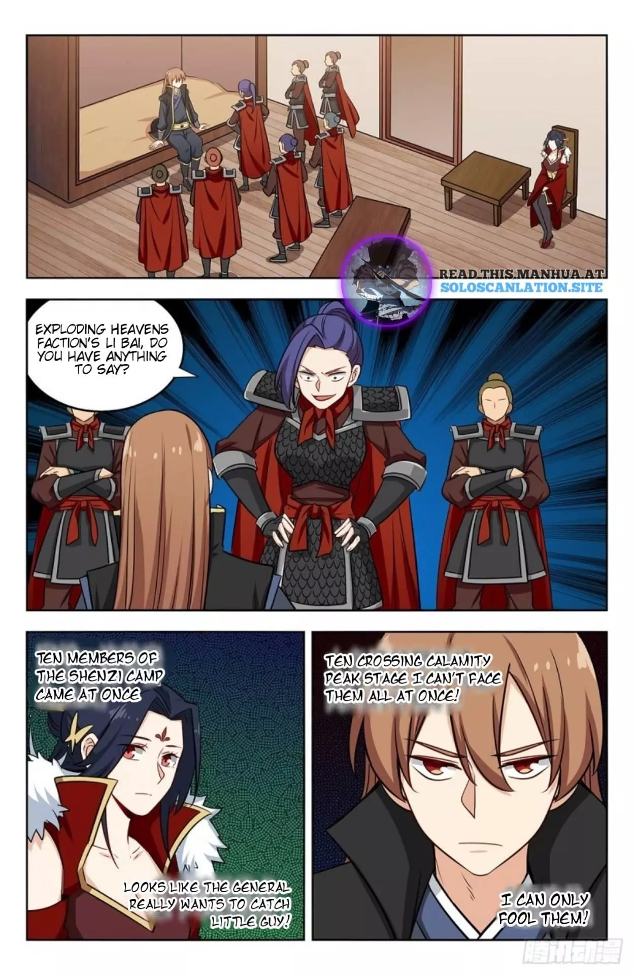 Manga page 5