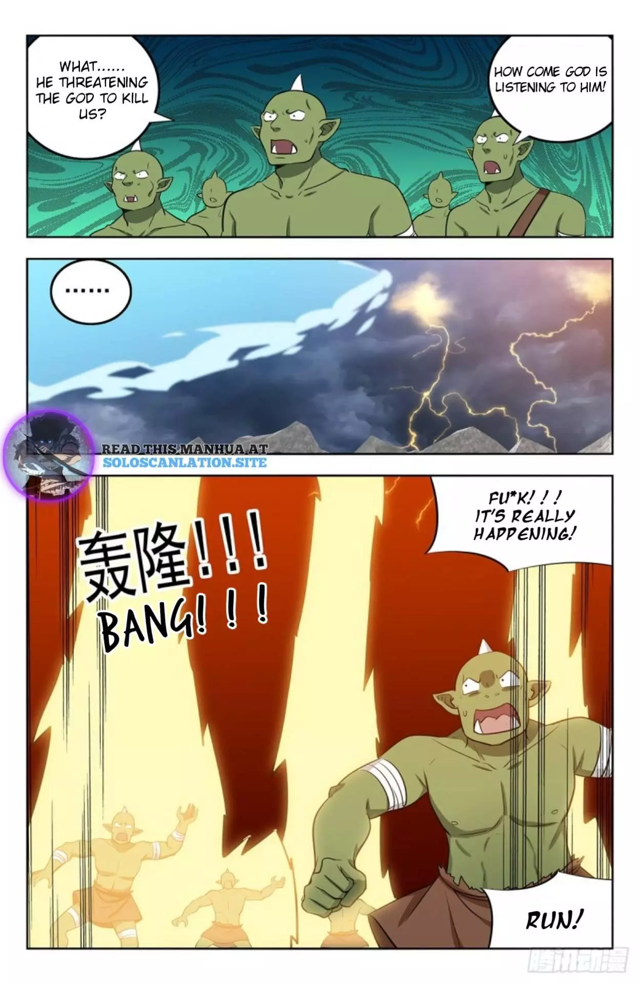 Manga page 10