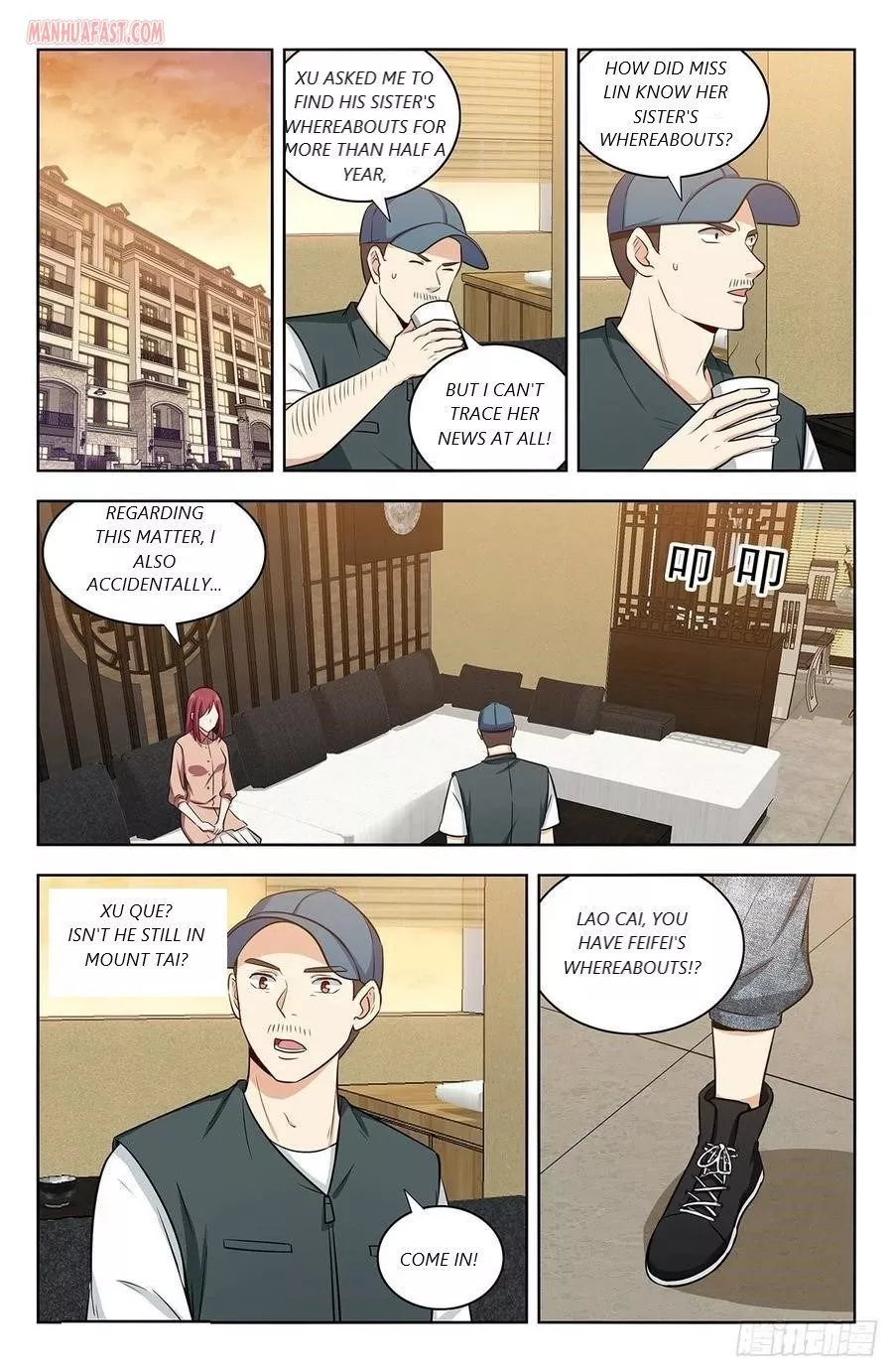 Manga page 5