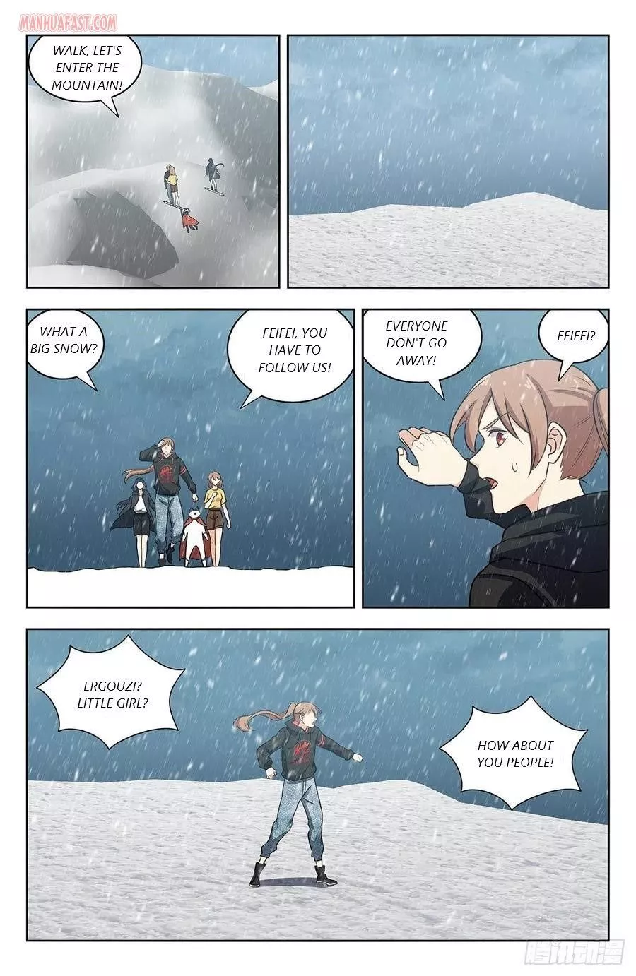 Manga page 12
