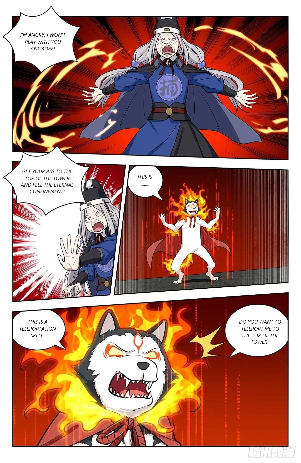 Manga page 5