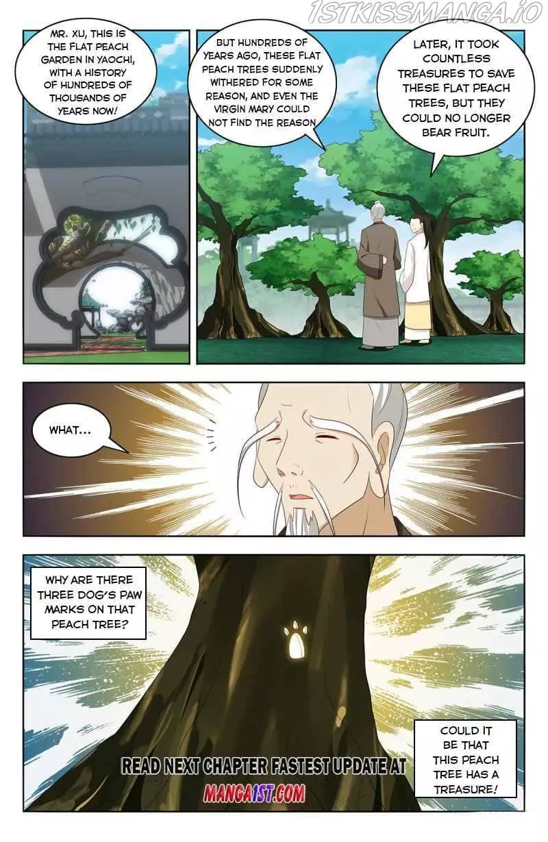 Manga page 13