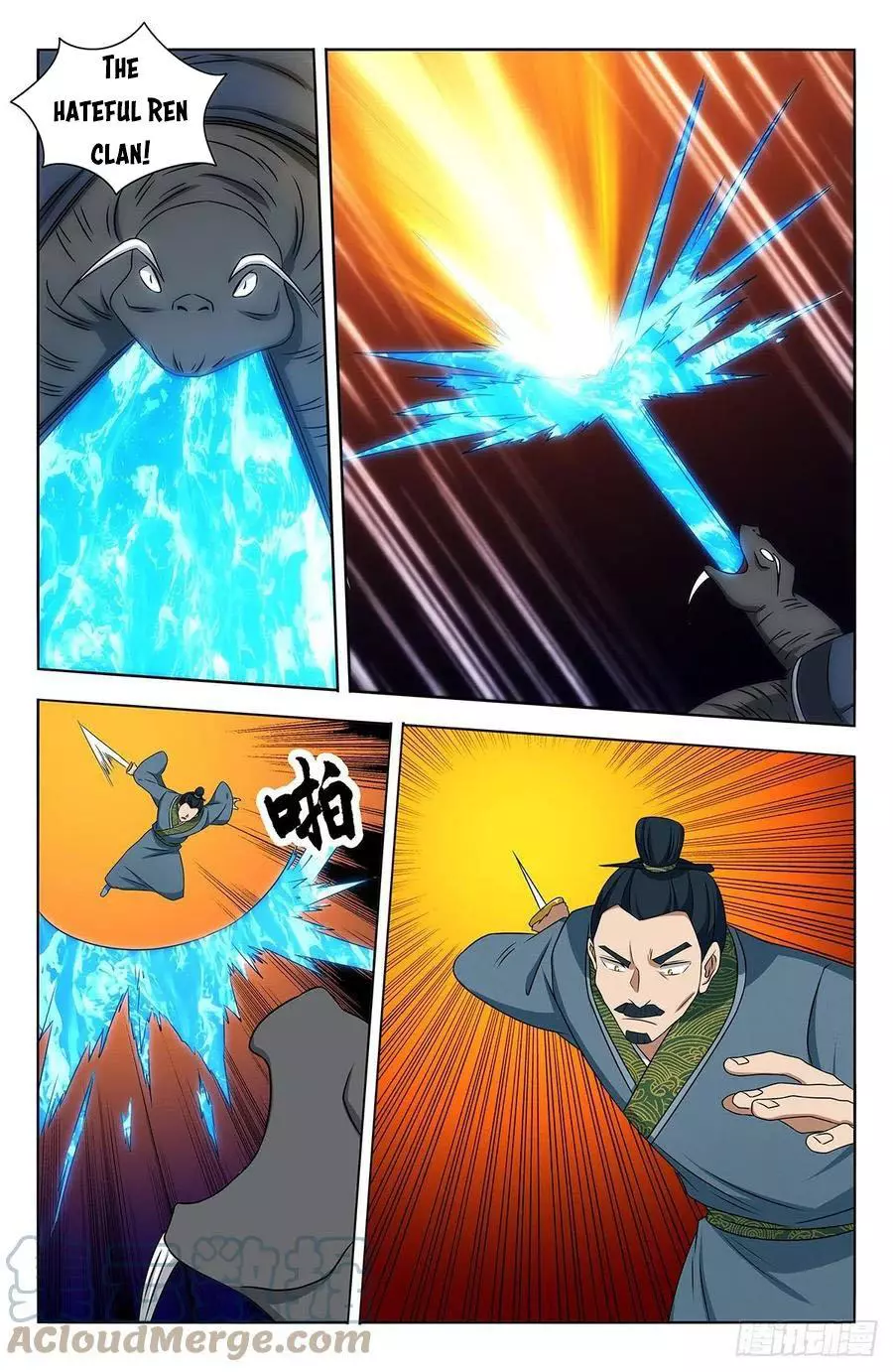 Manga page 3