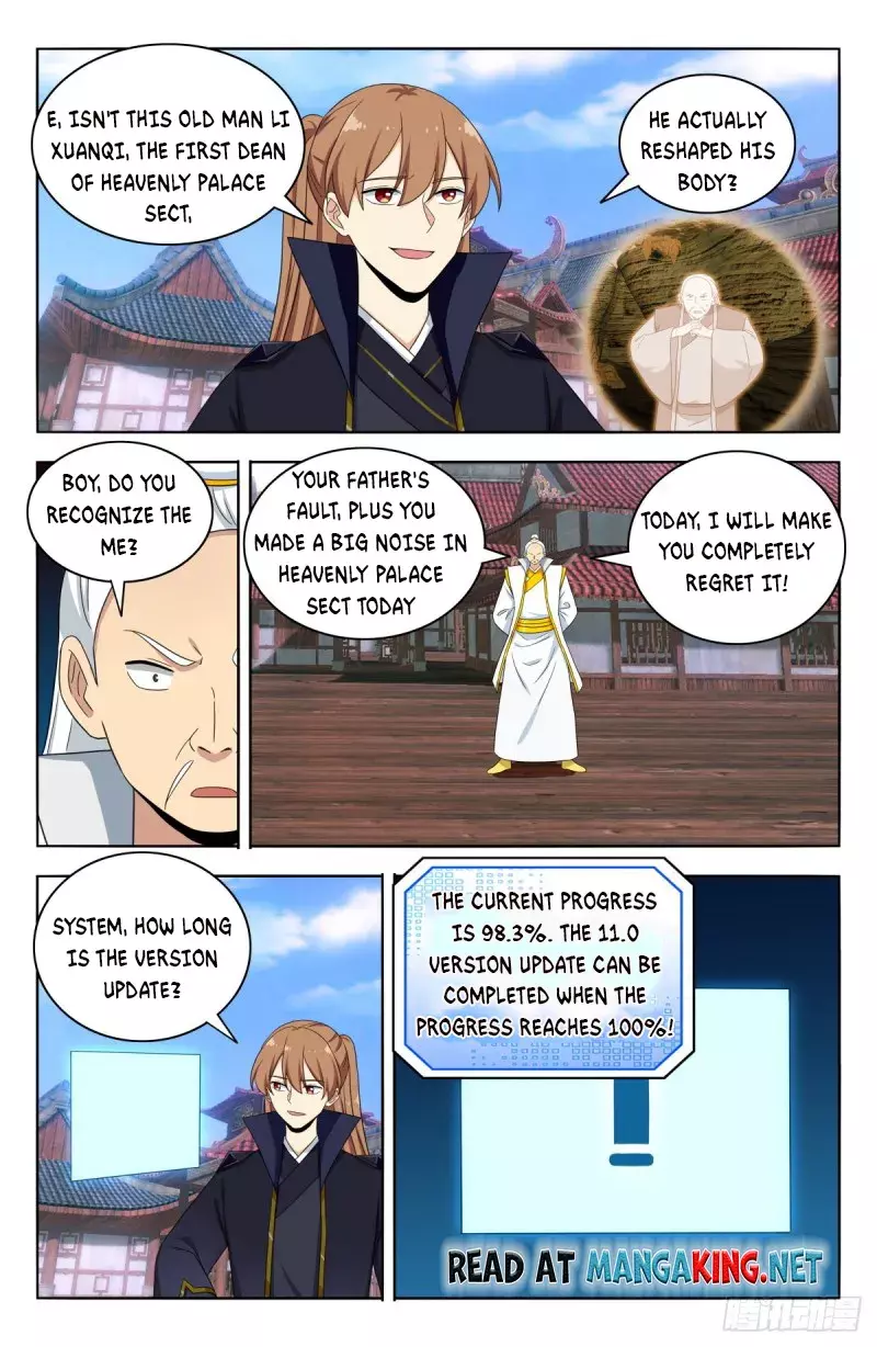 Manga page 14