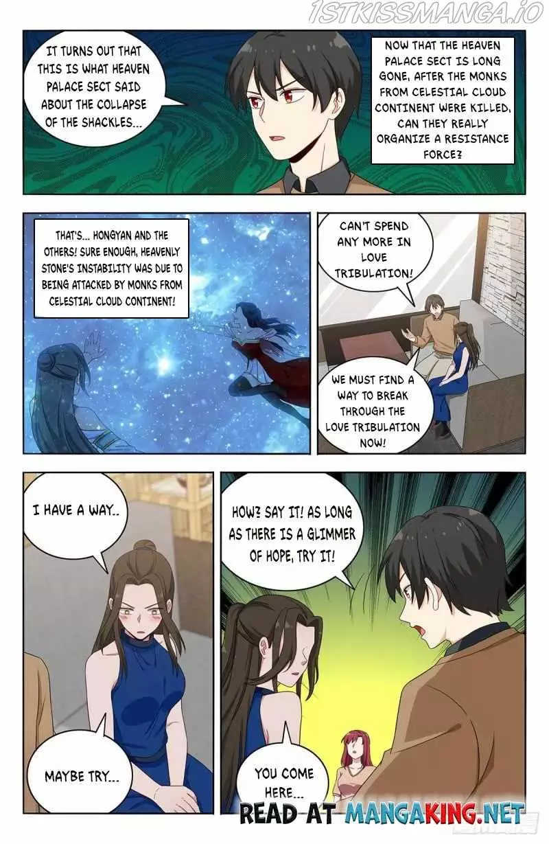 Manga page 6