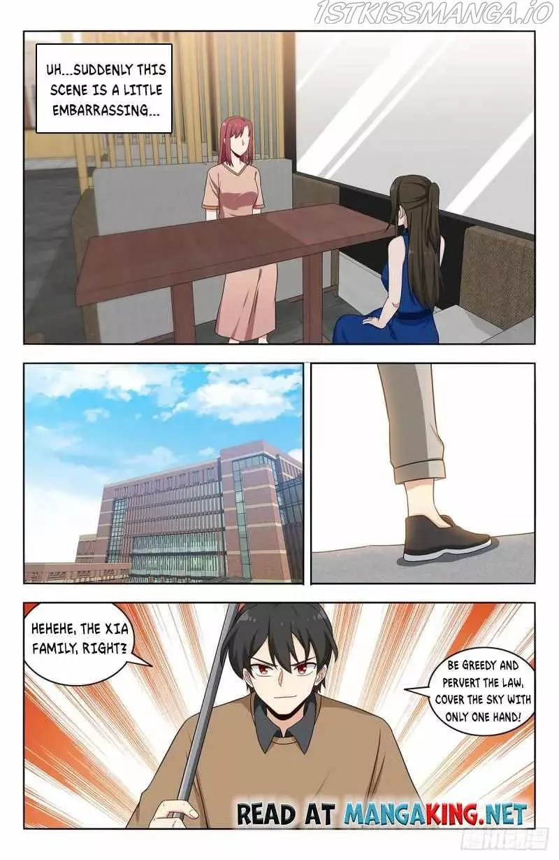 Manga page 12