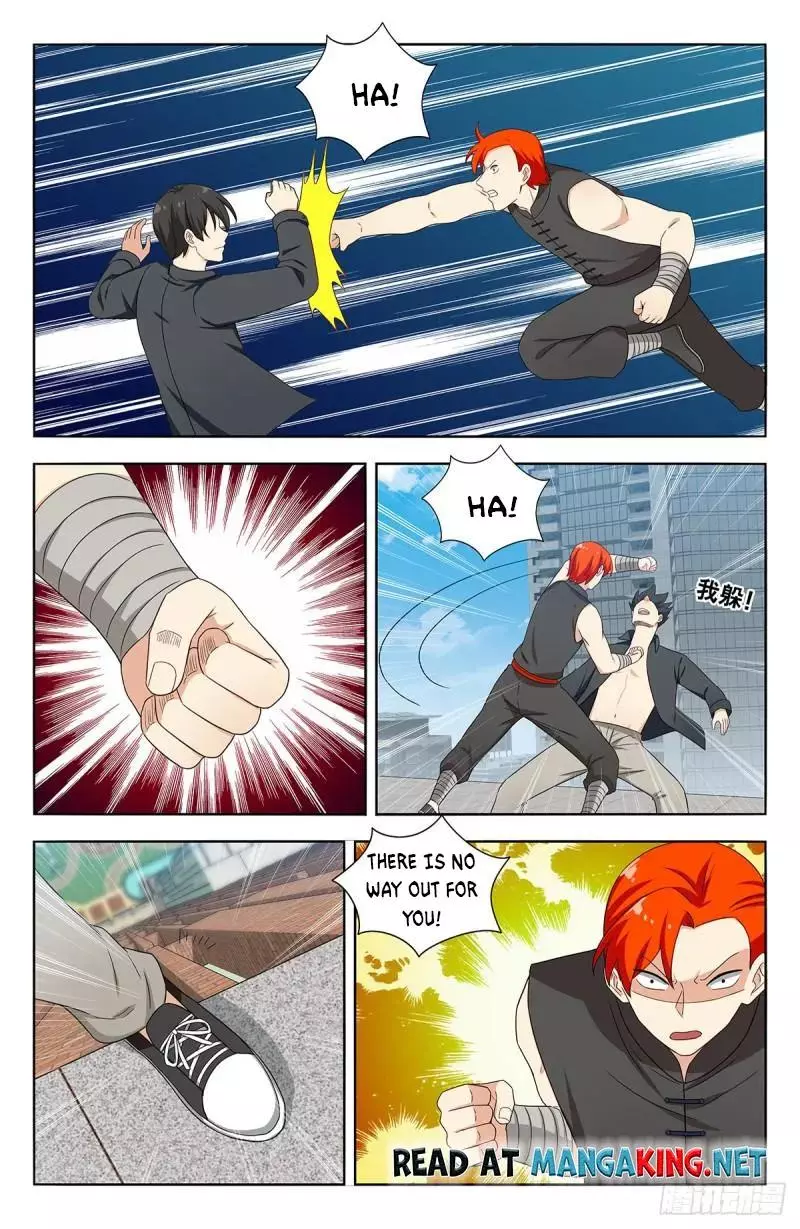Manga page 4