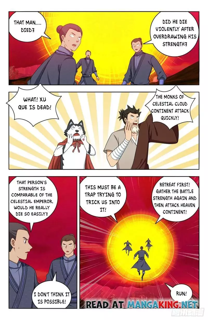 Manga page 13