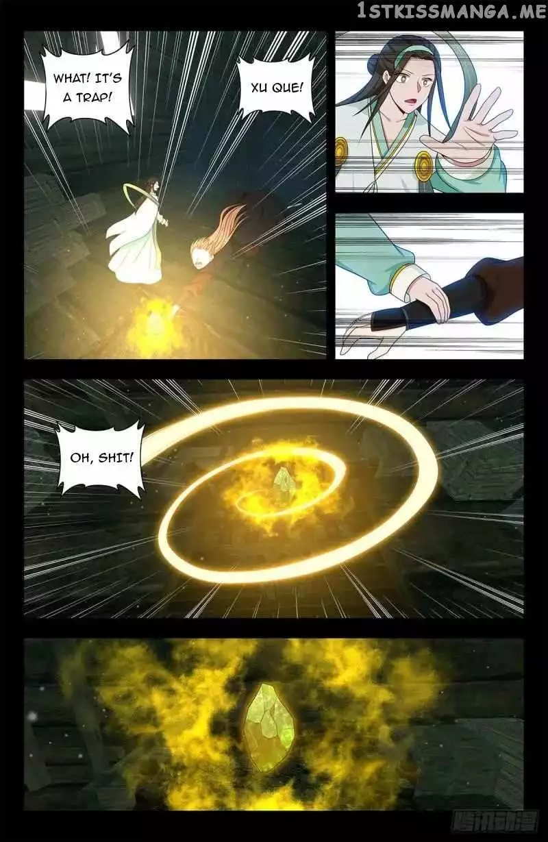 Manga page 7