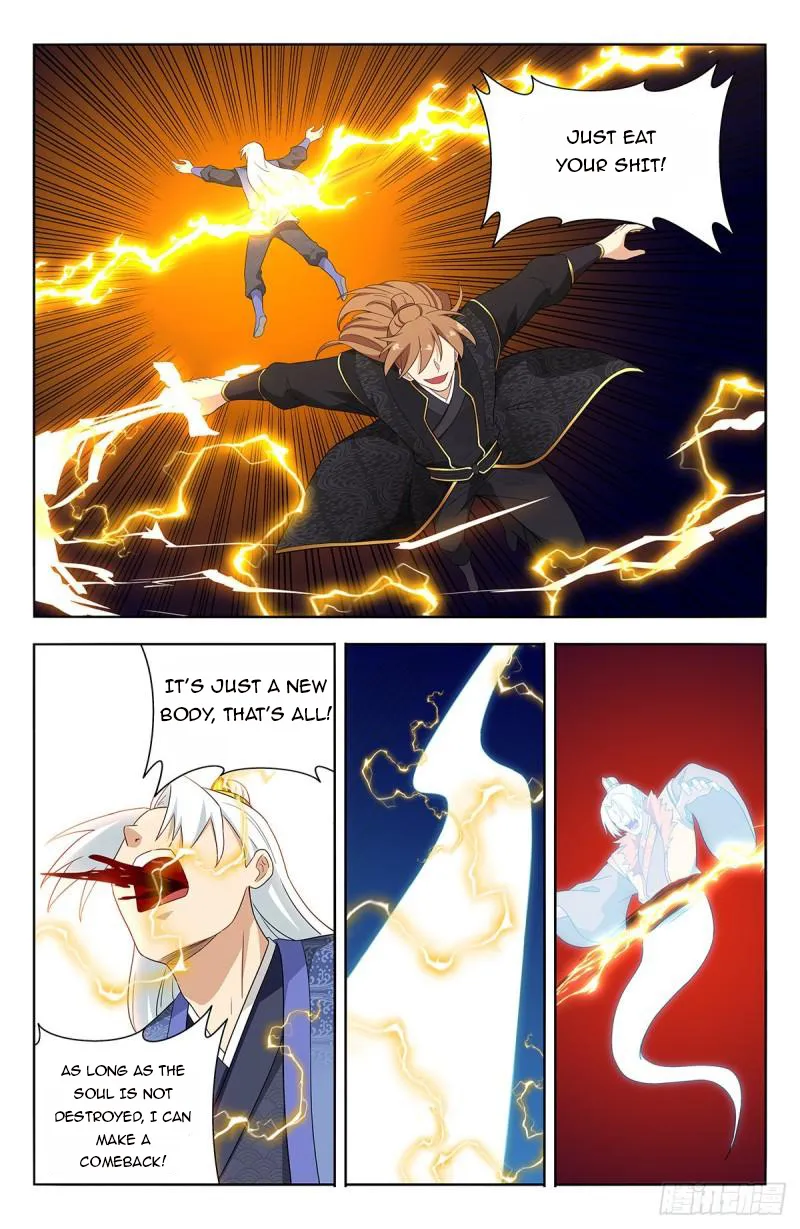 Manga page 13