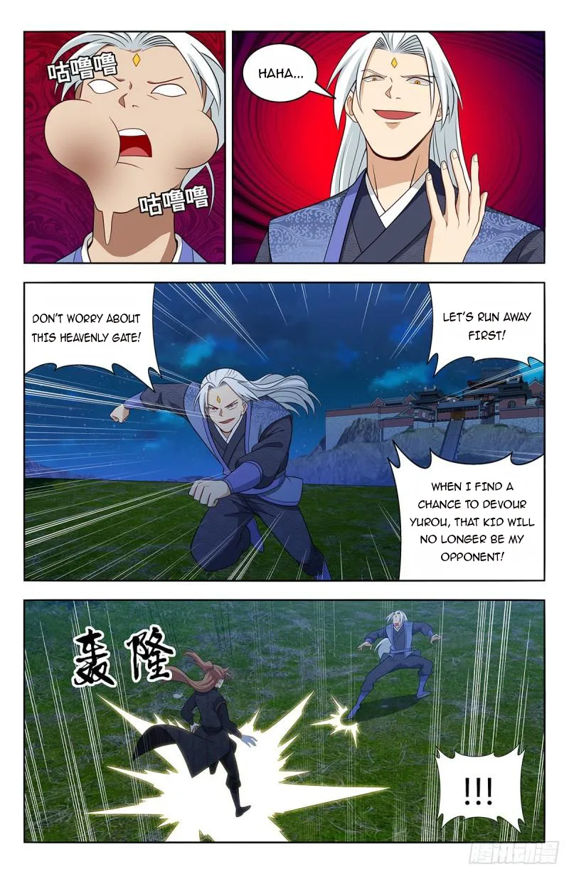 Manga page 7